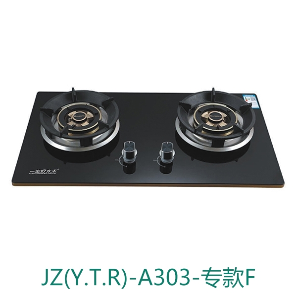 一生好太太廚房電器 一生好太太廚房電器
