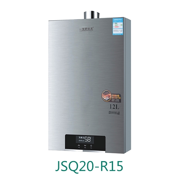 一生好太太廚房電器 一生好太太廚房電器